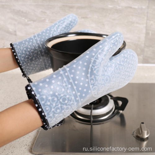 Приготовление перчаток для выпечки духовки для барбекю